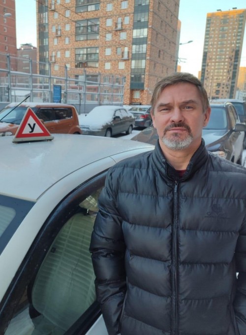 Курилов Денис Викторович