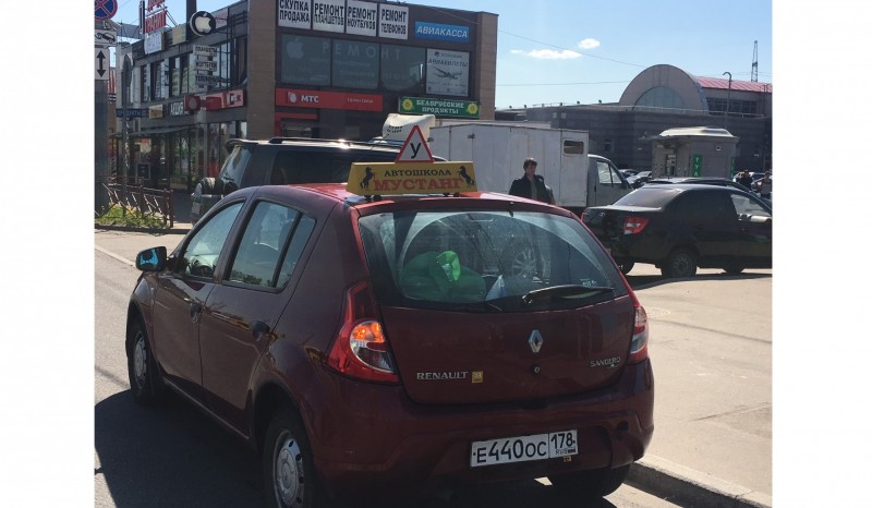 место встречи с инструктором у метро Парнас